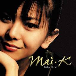 baby i like(仓木麻衣演唱的歌曲)