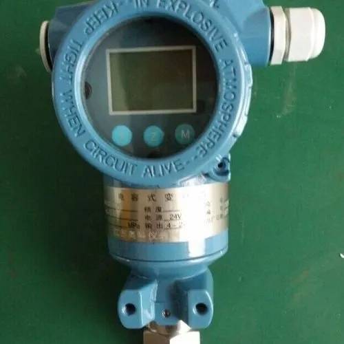 管道压力变送器