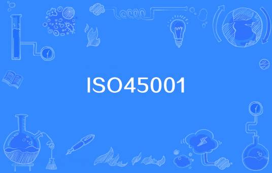 ISO45001