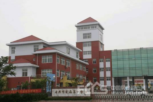 日照市金海岸小学