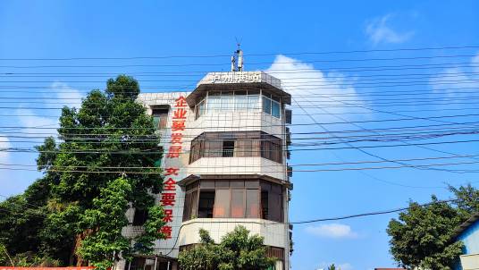 泸州港站(中国四川省泸州市境内地方铁路货运车站)