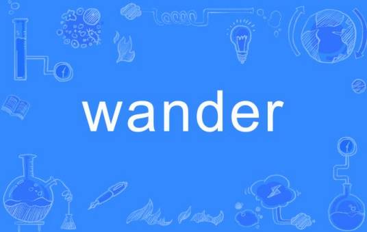 wander