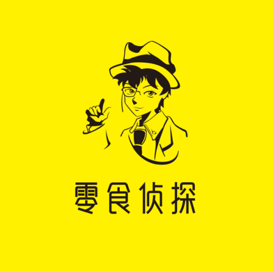 零食侦探