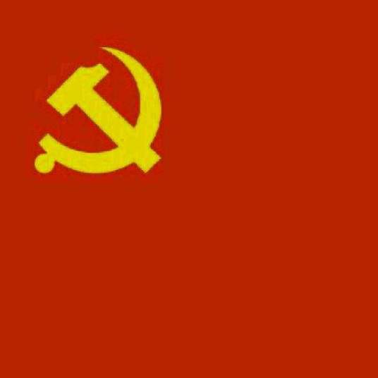 入党转正申请书