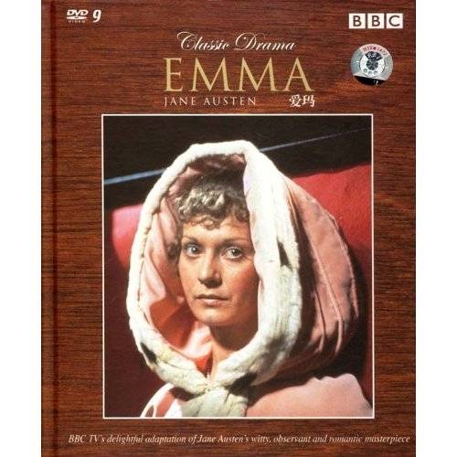 爱玛(英国1972年约翰·葛兰斯特执导迷你剧)
