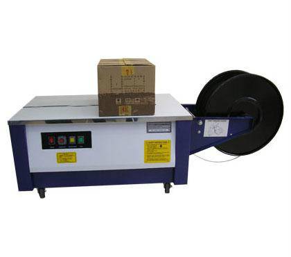 PP带打包机
