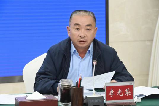李光荣（重庆两江新区管委会一级巡视员）
