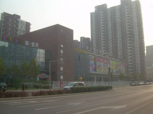 瑞达社区(石景山下辖社区)