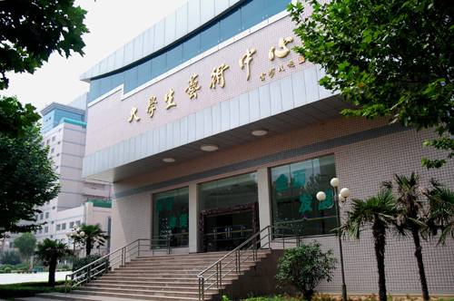 大学生艺术中心