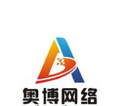 奥博网络