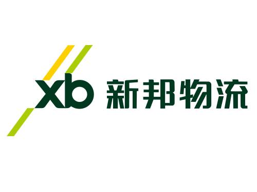 广州新邦物流有限公司