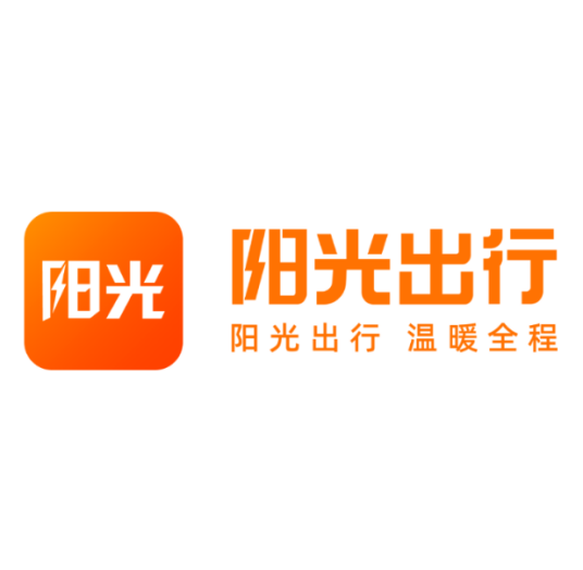 阳光出行（智慧出行平台）