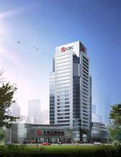 中国建设银行股份有限公司福建省分行