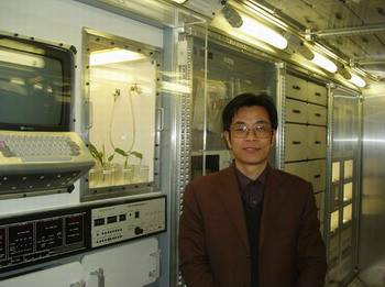 李宝平(运城学院教务处处长)