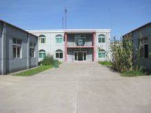 北京大兴长途汽车站