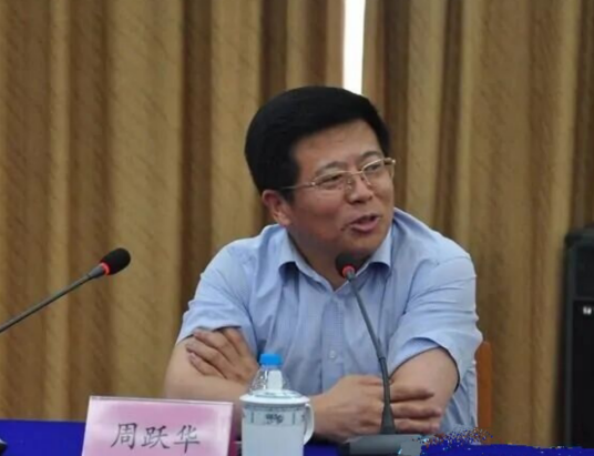 周跃华(南通高新技术产业开发区管委会主任)