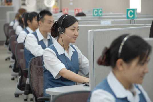 中国网络教育集团有限公司