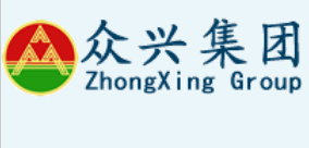 天津众兴煤炭集团有限责任公司