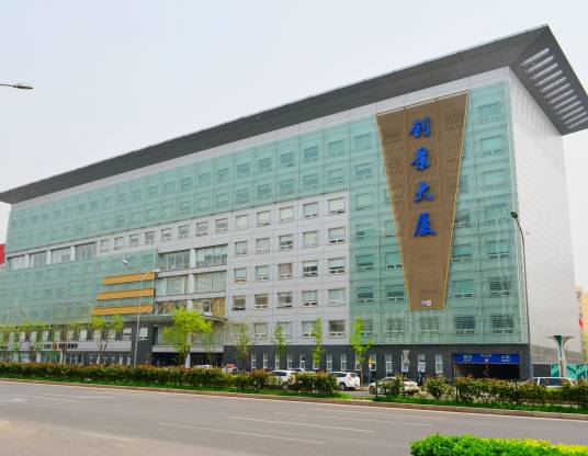 中国天诚(集团)总公司