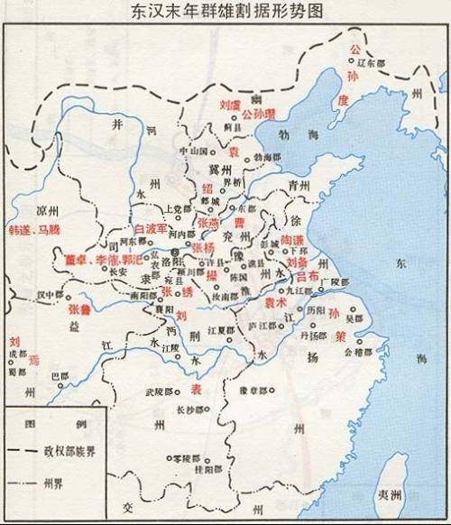 小沛