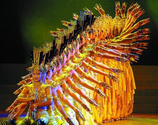 千手观音（残疾人艺术团舞蹈）