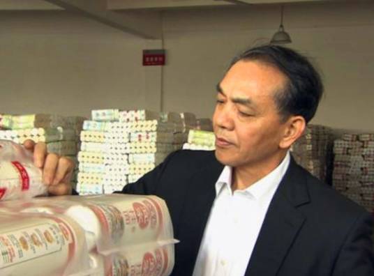 陈克明（湖南诺千健康管理有限公司董事长）