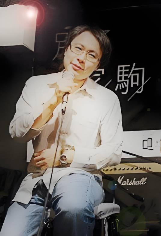 刘志远（中国香港男歌手、音乐制作人、键盘手、吉他手）