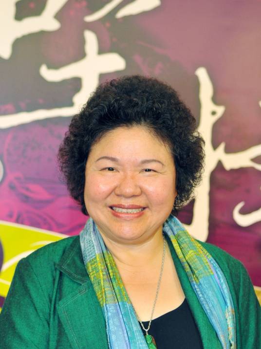 陈菊（台湾“监察院长”）