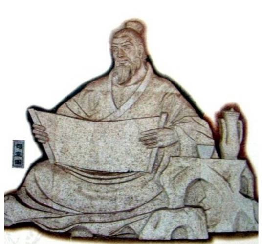 司空图（晚唐诗人、诗论家）