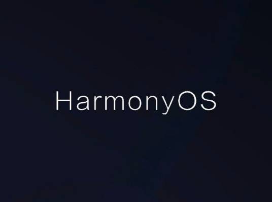 HarmonyOS 2.0