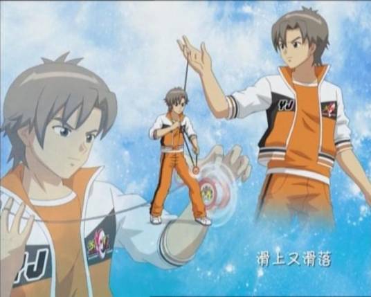 火力少年王动画版