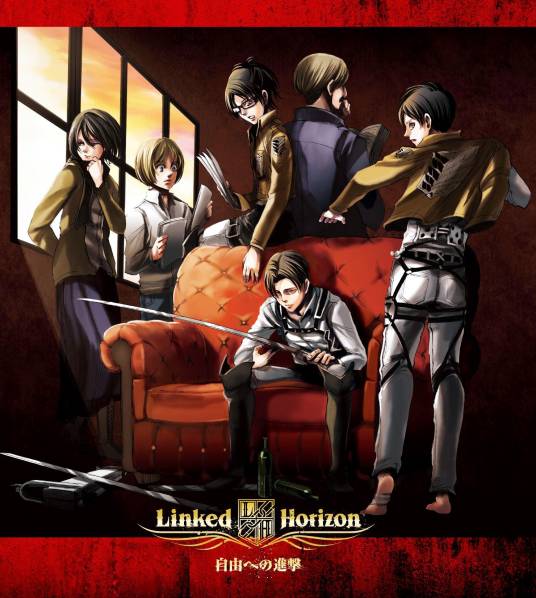 红莲之弓矢（日本2013年Revo发行的一首歌曲）