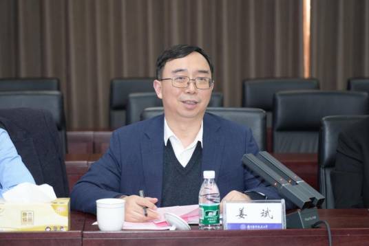 姜斌(南京航空航天大学党委副书记、校长)