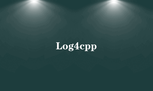 Log4cpp