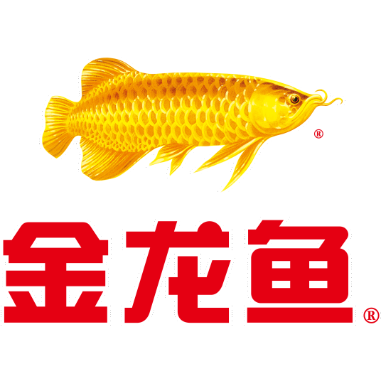 金龙鱼(品牌)