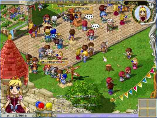 佣兵传说(网游)