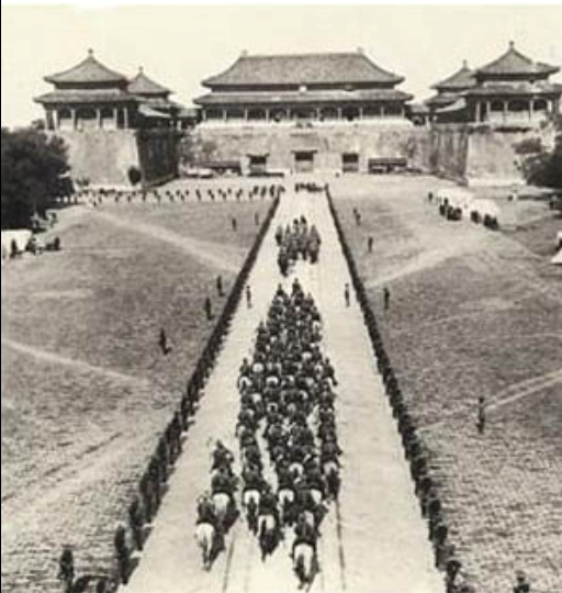 庚子国变(清朝末期历史事件)