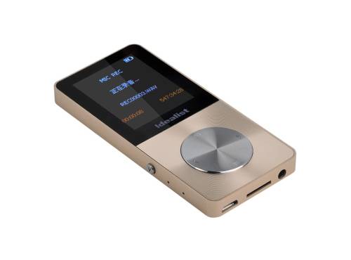 mp3（一种音频编码方式）