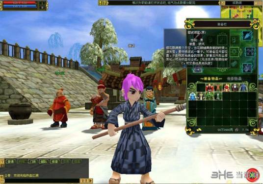 热血江湖单机版