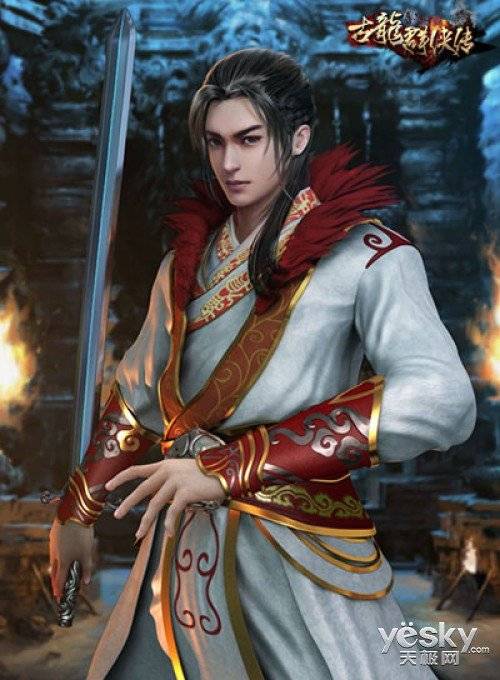 连城璧(古龙小说《萧十一郎》系列及其衍生作品里的人物)