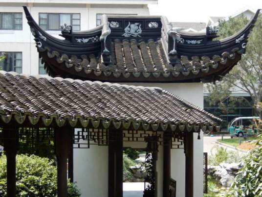 明轩（纽约中国庭院）