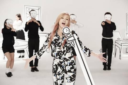 被驯服的象（蔡健雅演唱歌曲）