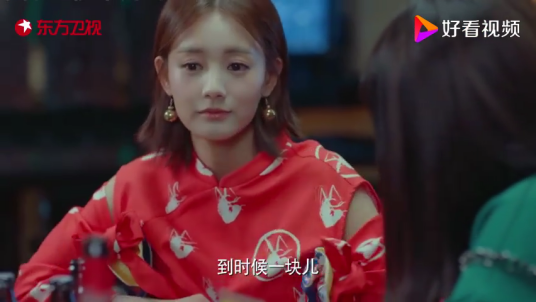 夏可可（都市情感轻喜剧《爱我就别想太多》中的主要角色之一）