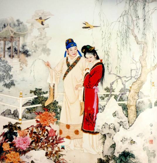 惊梦(昆曲《牡丹亭》折子)