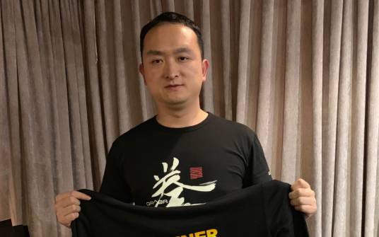 程龙（KOF玩家）