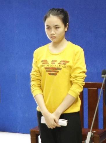 李凤萍（3·20玉林女护士杀害男医生案罪犯）