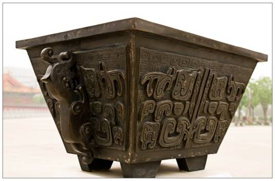 混元金斗(神魔小说《封神演义》中的法宝)