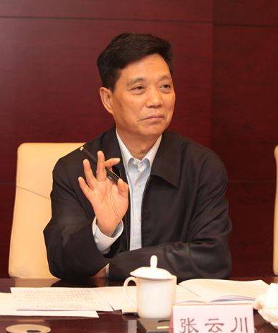 张云川（第十六届、十七届中央委员，河北省委原书记）