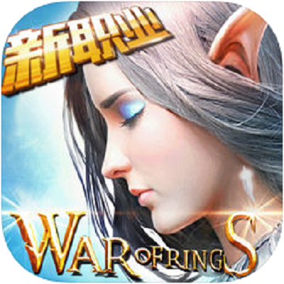 永恒纪元(手游)