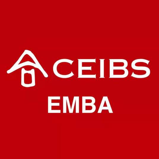 中欧EMBA